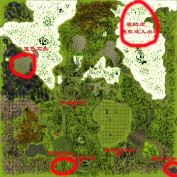 关于游戏的一些问题和解决办法