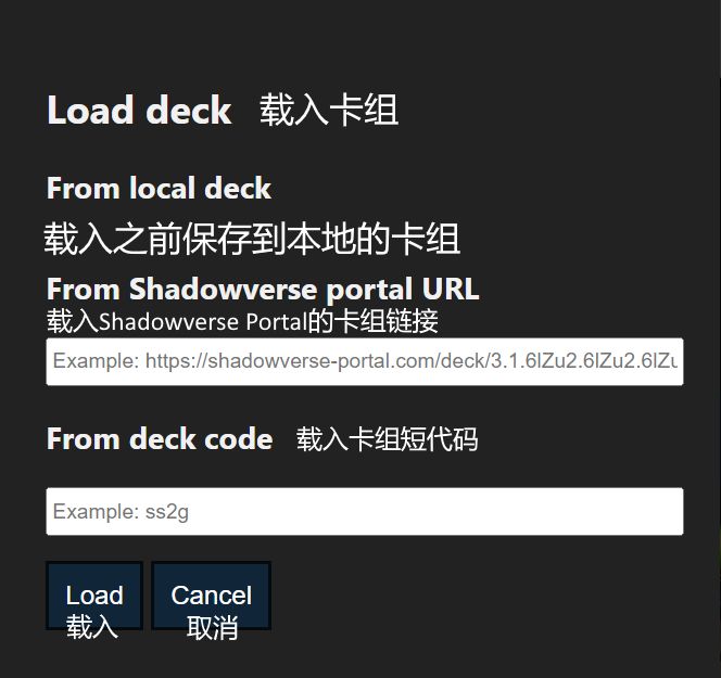 【转自NGA】【影之诗】[攻略心得] 影之诗画廊数据库svgdb使用指南截图