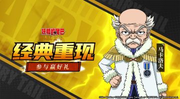 【开奖】五一热点话题讨论，参与赢好礼！