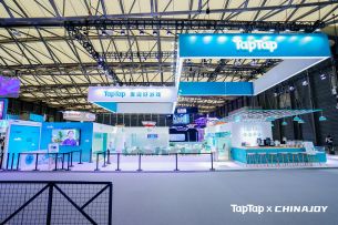 【现场速报】TapTap × ChinaJoy商务馆 TapCafe快闪店再启动