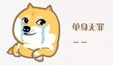 七夕豪礼六重奏，不上线就真的亏啦！