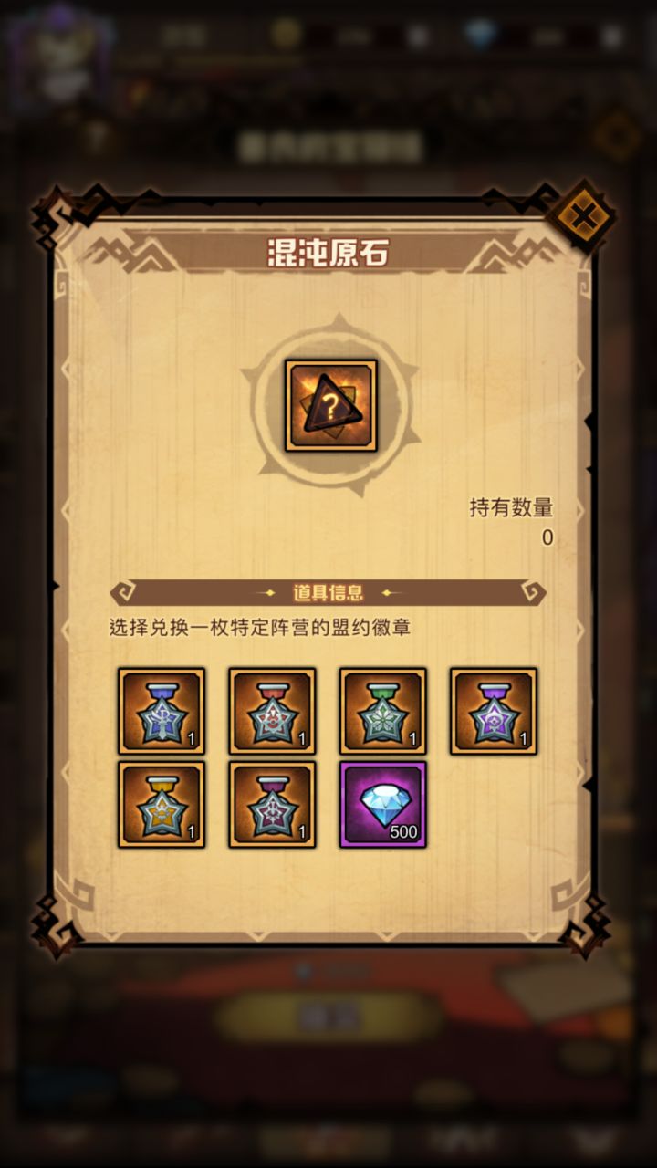 这个有什么用? 有必要抽吗?截图