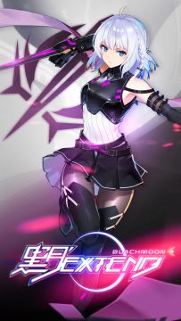 隐于暗影，凋凌与深渊的代言--逐影之心