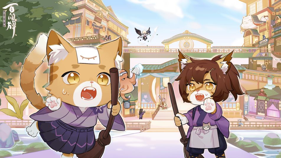 【阴阳师：百闻牌】百鬼合战大会攻略之防守篇（上）截图