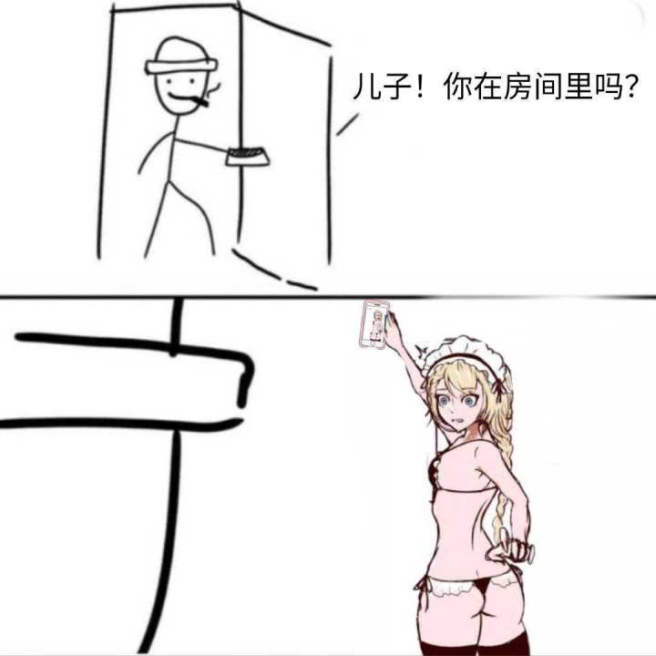 新手入坑，请问有啥强势的人权卡是必抽或者必养的吗？截图