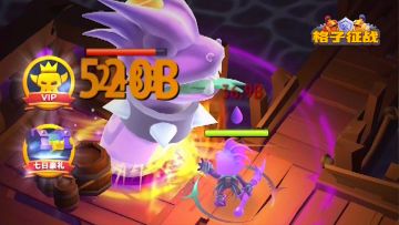 挑战传闻中的小蜘蛛boss