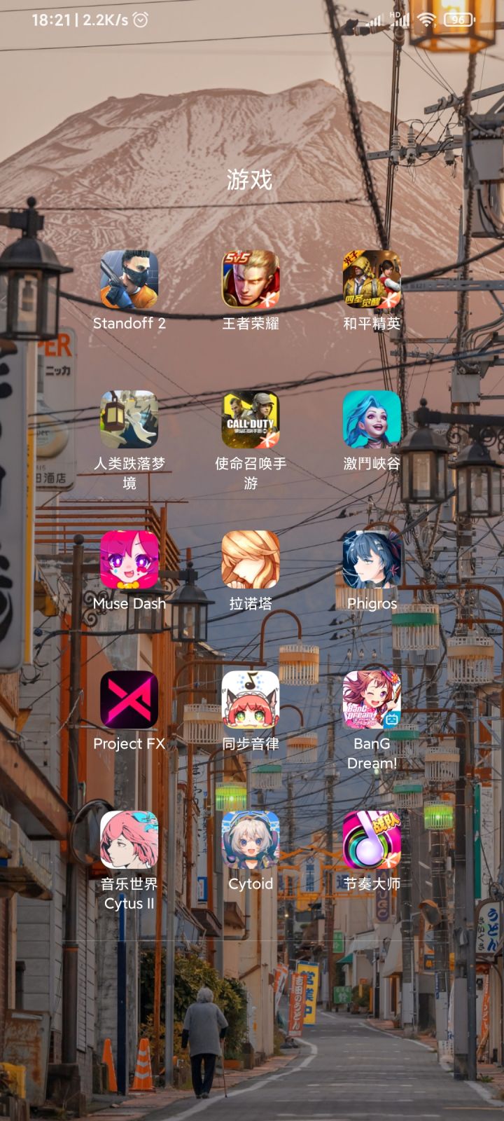 手残玩家前来看看截图