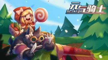 【更新预告#1】工程师马力MAX！小伙伴浸入童话镇！