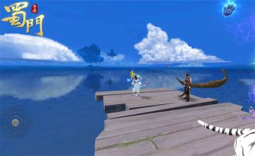 天涯海角之旅，美人蚺海游记