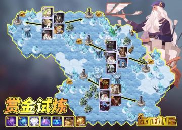 【剑与远征小屋】达尔文赏金试炼与奇境漫游攻略图