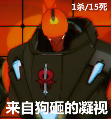 【闲时唠一唠】人形移动武器已抵达战场，非战斗人员请速速撤离！