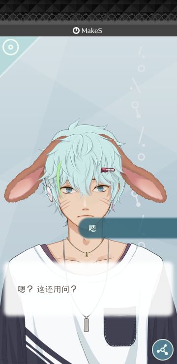 暖心话语小合集记录，有碎碎念（长期整理）