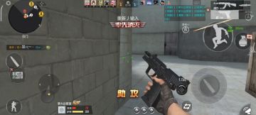 体验服快车：爆破模式细节小优化，体验大提升！