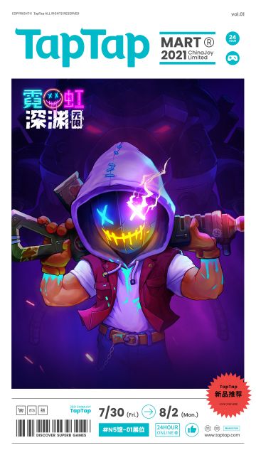 七月快乐+1？《霓虹深渊：无限》ChinaJoy参展决定！