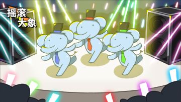 工作室未来一个月动向 3