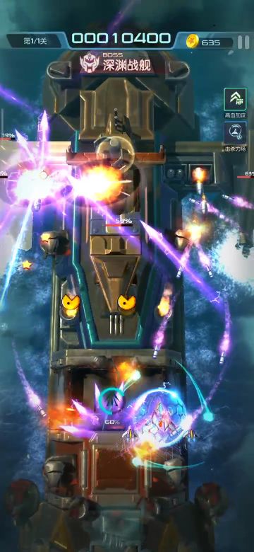 【BOSS挑战】深渊战舰实力强横，选对策略顺利拿下SSS战绩！