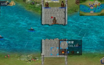 端午节活动关要点