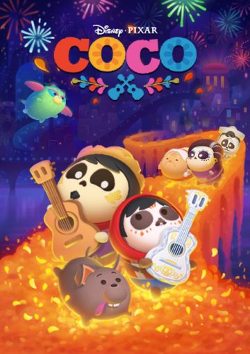 《松松总动员》11月13日更新公告