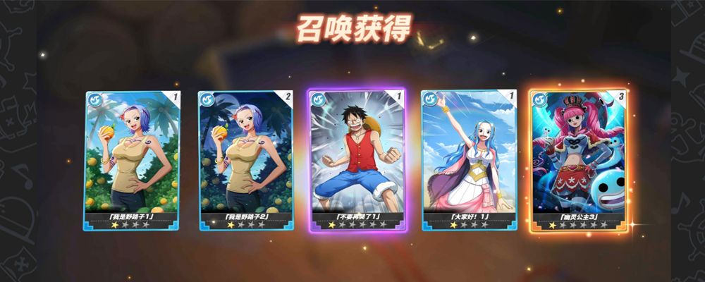 航海王热血航线鲸鱼拉布在哪里截图