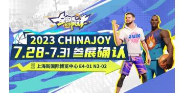 来CJ抢先体验竞技盛宴，面基米宝领周边！