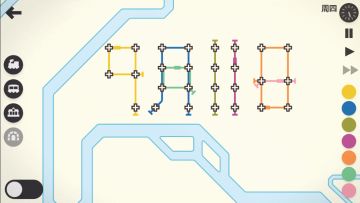 《模拟地铁》（付费下载版）9月11日上线，地铁环线正式发车~