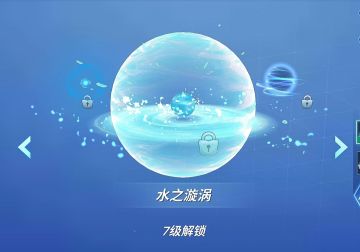 逃跑吧少年引力场玩法小技巧