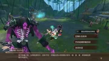 追捕邪魔吐槽大会？蜀友们遇到过这些烦恼么