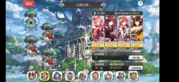 1~50幻境攻略！（傻瓜版）