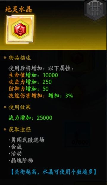 新人必须知道的那些事儿——资源收集篇