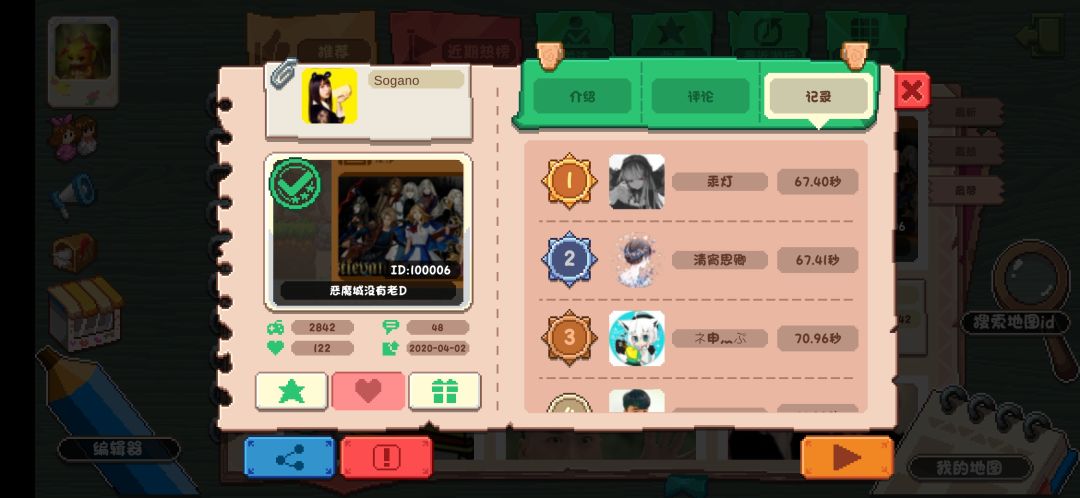 video-1351447