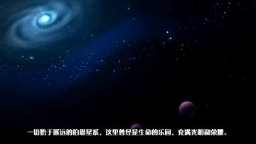 比特小队每周开发日志8.21