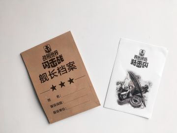 《战舰世界闪击战》BUG反馈集中贴-你提我改赢周边好礼