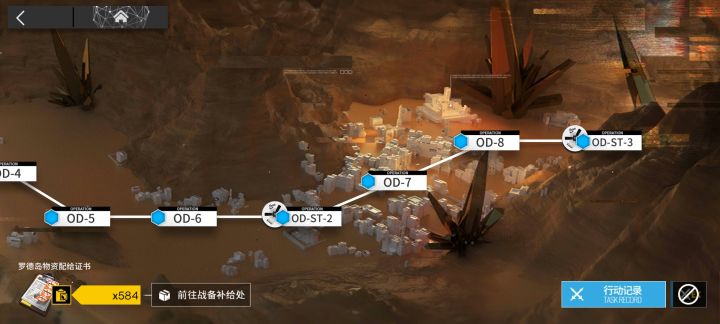 阴间boss截图