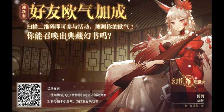 兄弟们帮一下。截图