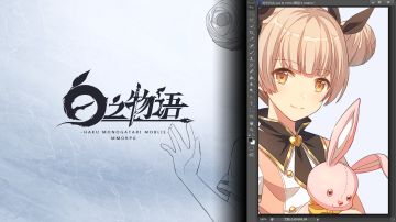 有奖征集！大家来帮《白之物语》选icon！（已开奖！）