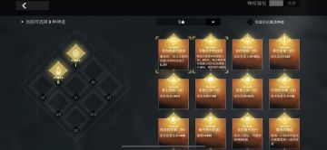 关于版本改动。