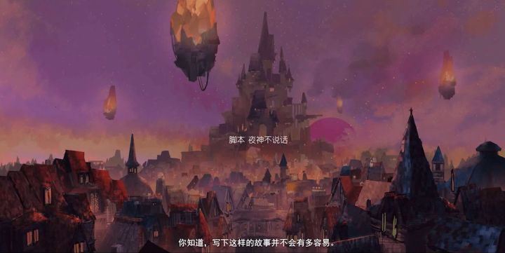 玩家的日槽No.003——你们知道吗，男玩家在真·女性向游戏里可是香饽饽哟截图