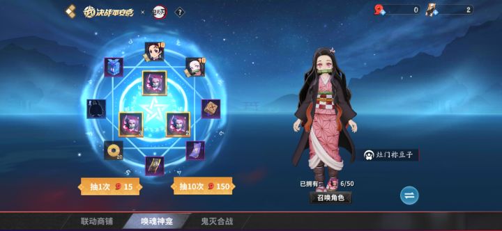 还有鸦之契为什么不能抽碎片截图