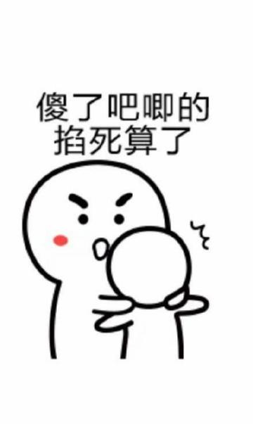 新手快速冲层，好多人死在巨魔，我只能说按操作来不要偷懒。