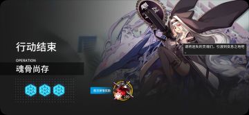 【悖论模拟】低练也能单人？幽灵鲨悖论模拟二技能无专精单人通关