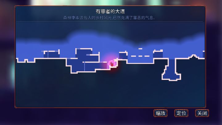 园丁的钥匙🔑截图