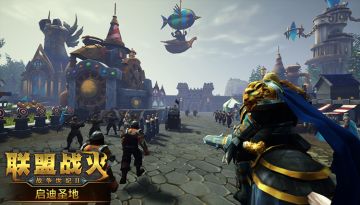 【新服NO.60】启迪之心，圣域之地