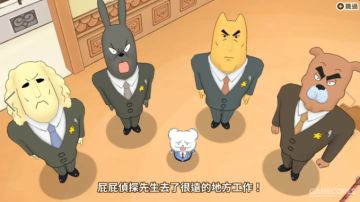 首度中文化！《屁屁侦探 噗噗 未来的名侦探登场》中文版夏季发售