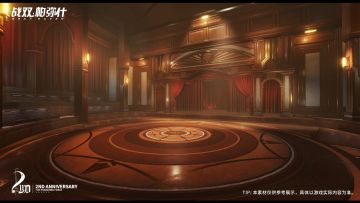 《战双帕弥什》 片刻休憩，晨曦将至