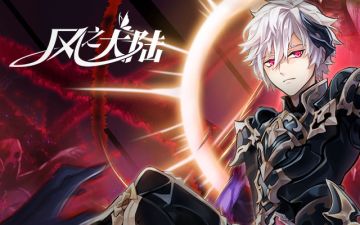 魂卡图鉴丨戴斯特大陆第一帅哥地位动摇？进阶为闪卡的他变帅了！