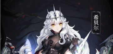 《爆裂魔女》“弃神者”先导PV曝光！同时还有大触积分赛来袭！