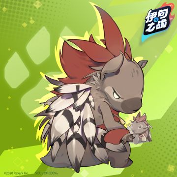 【9/28 新卡来袭 ─ 刺刺猪】