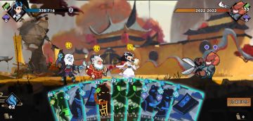 未出红玉套毒流气宗打法解析