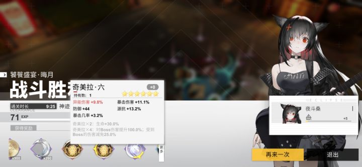 给大家讲一个悲伤的故事截图