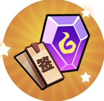 《无双萌将》第6期活动预告--虞姬试炼，幸运许愿概率双倍奖励！